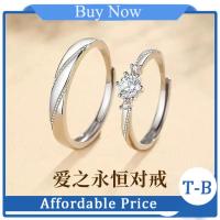 ชุดเพชรเรียบง่ายแหวนแห่งความรัก T-B แหวนคู่แหวนแบบปรับขนาดได้แหวนขอแต่งงานสำหรับผู้หญิง