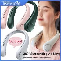 ■▲ Dropshipme Column Fan Neck Air Conditioner Rechargeable Bladeless Cooling Built In Battery Usb Ventilador Portable Summer Cooler