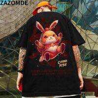 【New】ZAZOMDE Hip Hop Oversize T Shirt Streetwear จดหมายการ์ตูนพิมพ์เสื้อยืดฮาราจูกุชายผ้าฝ้ายหลวมแขนสั้น Tshirt Tops