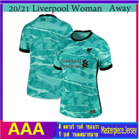 20/21 Liverpool Away LFC Woman ลิเวอร์พูล ศาลเจ้าบ้าน เกมเยือน เจอร์ซี เสื้อฟุตบอลล่าสุดคุณภาพสูง[จัดส่งภายใน 40 ชั่วโมง]