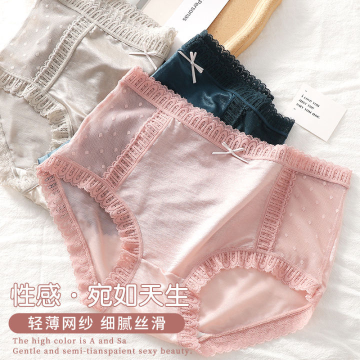 tiktok-กางเกงในสตรีไร้รอยต่อเอวกลางลูกไม้เซ็กซี่โรแมนติกผ้าฝ้ายต้านเชื้อแบคทีเรียเป้ากางเกงในผู้หญิงขายส่ง