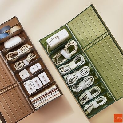 Data Cable Storage Box Desktop Earphone Case Power Cord Storage Box Storage Case With 7 Compartments Reusable For Home Travel