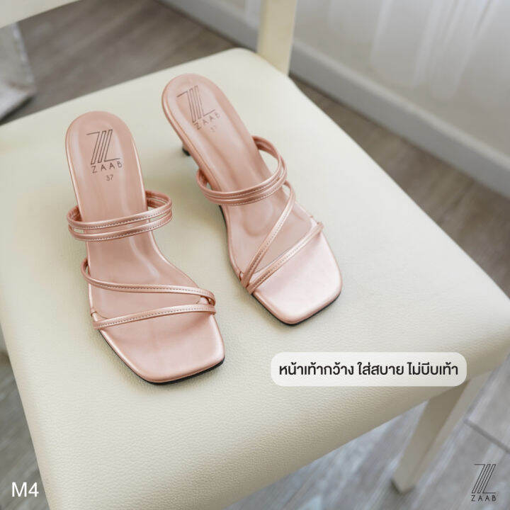 zaabshoes-รุ่น-m4-ส้นสูง-2-นิ้ว-สีพิงค์โกว์-pink-gold-ไซส์-34-44-รองเท้าส้นสูง-รองเท้าออกงาน-รองเท้างานแต่ง-หน้าเท้ากว้าง-ใส่สบาย-พื้นยางไม่ลื่น