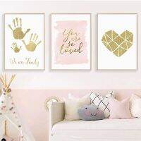 บทคัดย่อ Golden Family Nursery Quote Art โปสเตอร์ผ้าใบหัวใจเรขาคณิต-Perfect Wall Decor สำหรับห้องนั่งเล่น