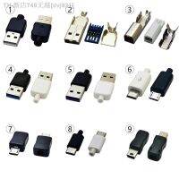 【CW】❏  10Sets 9Type speed USB Assembly Welding Type C Male Jack Tail Charging Socket Electric Terminal