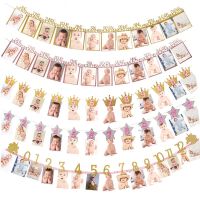 ✙❍⊕ Baby 1st Birthday Boy Girl 12 Month Photo Banner One Year Party Photo Bunting Garland Kids First Birthday Boy Party Decoration