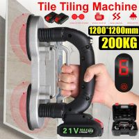 1500W 6000mAh 6 Speed Tile Tiling Machine Vibrator Suction LED Light 120x120cm Ceramic 21V