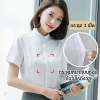 Acurve เสื้อยืดแขนสั้น อเนกประสงค์ สไตล์นักธุรกิจ สําหรับผู้หญิง