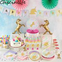 Chicinlife 1Set Unicorn Happy Birthday Banner Paper Plates Cups Napkin Tablecloth Baby Shower Kids Birthday Party Decor Supplies Banners Streamers Con