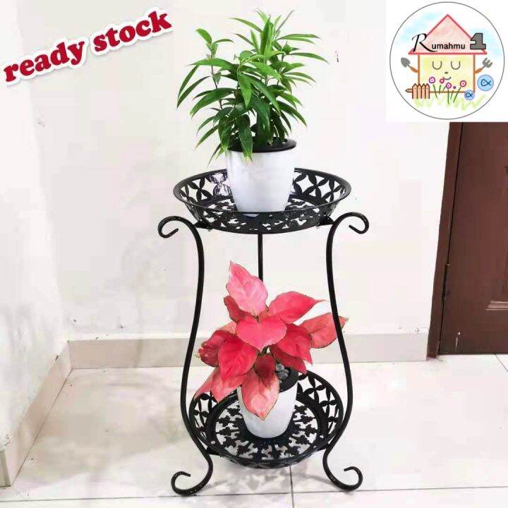 2 Tier Metal Pot Stand/Garden Iron Pot Stand/Rak Bunga Bertingkat