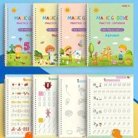 MAGNAA หนังสือระบายสีคณิตศาสตร์เป็นตัวอักษรแบบร่องมหัศจรรย์สำหรับสมุดจดการบ้านเด็กทำตัวเลขตัวหนังสือแบบฝึกหัดเขียนหนังสือสำหรับโรงเรียนประถมศึกษา