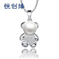 [COD] New Sterling Freshwater Bead Sweater Chain Pendant Design Necklace Female