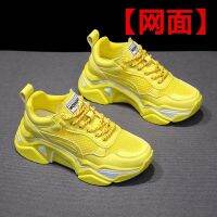 New SNEAKERS Women Shoes JTU RD10