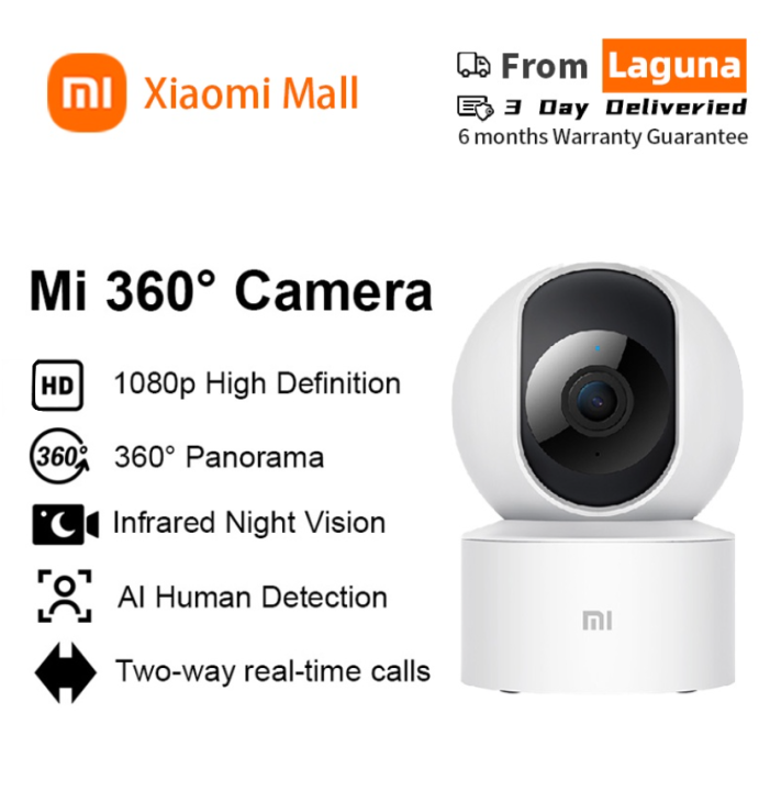  Xiaomi Mi 360 ° Home Security Camera 2K, Surveillance