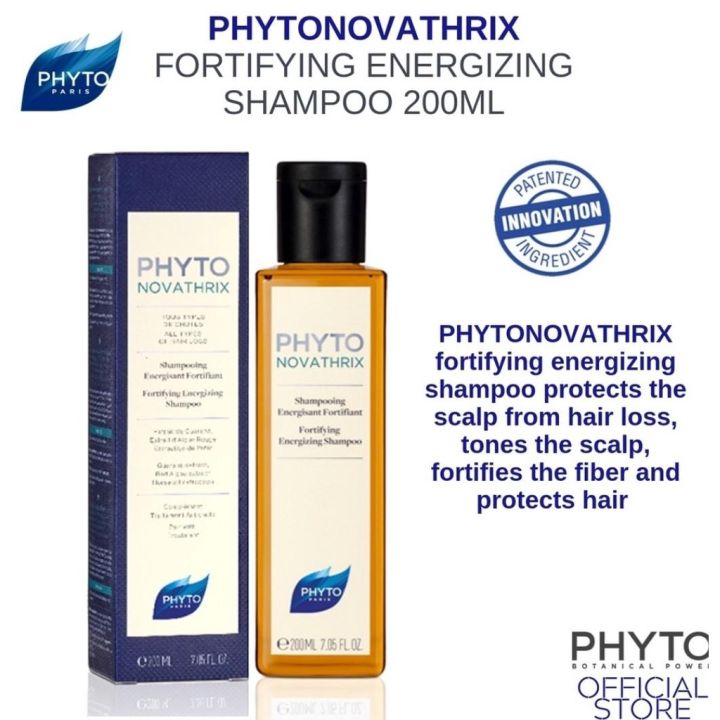 phyto-novathrix-แชมพูลดผมร่วงทุกสาเหตุ-จาก-phyto-ประเทศฝรั่งเศส