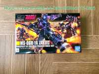 HGUC 1/144 MS-06R-1A Zaku II (Black Tri-Star)