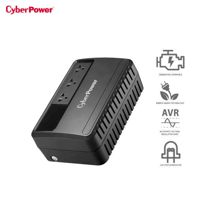 Cyberpower UPS (BU600E) 600VA/360W Lazada PH