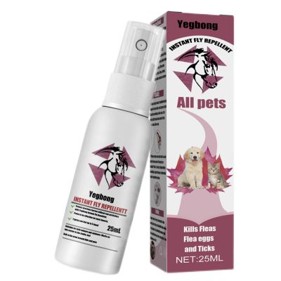 【UClanka】Pet Fur Spray Fleas Tick And Mosquitoes Spray For Dogs Cats And Home Fleas Treatments For Dogs And Home Fleas Killers Soothing