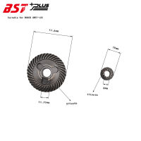 Gear  For BOS GWS7-125 Angle Grinder, Power Tools Spare Parts