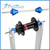 PETIRUN 12/15/20มม. เครื่องมือยึดแท่ง อุปกรณ์เสริมจักรยาน สำหรับล้อ truing ยืน เครื่องมือซ่อมแซมฮับ ตัวแปลงเพลา ศูนย์กลางจักรยานผ่าน ตัวแปลงเพลา