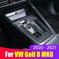 สำหรับ Volkswagen VW Golf 8 MK8 2020 2021 2022รถเกียร์ Shift แผงผู้ถือน้ำกรอบ Trim Mouldings ภายในอุปกรณ์เสริม