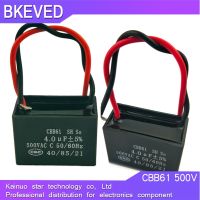 1 PCS CBB61 Starting capacitor 500V 0.8UF 1UF 1.5UF 1.8UF 2UF 2.5UF 3UF 4UF 4.5UF 6UF 8UF 10UF 12UF 14UF 15UF 16UF 18UF 20UF Electrical Circuitry Part