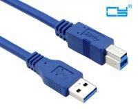 สาย Usb เครื่องพิมพ์ Usb3.0ฉันเป็น Usb 3.0 B ประเภทตัวผู้ Cable1.5m Usb3.0 3ม. 5ft 10ft 1.5ม. 3ม. 5ม.