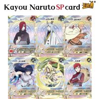 Kukou การ์ดนารูโตะ,การ์ด Spcard เต็มรูปแบบ Hyuga Hinata SP Uzumaki Naruto SP Tsunade SP อนิเมะคอลเลกชันการ์ดวันเกิดตุ๊กตาคริสต์มาสกวางเรนเดียร์