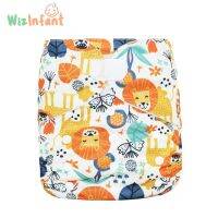 hotx 【cw】 WizInfant Big Size Eco-Friendly Nappy Washable  Adjustable Reusable Baby Diapers Cover 2-5 Years