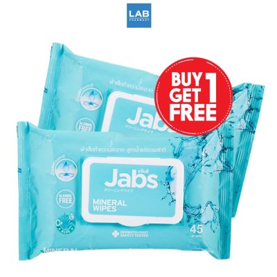 JABS Mineral Wipes 45s - แจ๊บส์ ทิชชู่เปียก สูตรน้ำแร่ธรรมชาติ ผ้าเช็ดทำความสะอาด อ่อนโยน ไม่มีแอลกอฮอล์ 45 ชิ้น