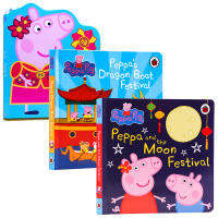 Pages Chinese tradition 3 volumes pages Chinese new year theme picture book English original Mid Autumn Festival Dragon Boat Festival paperboard Chinese culture 3-6 years old peppa pig Chinese New Year / Moon Festival