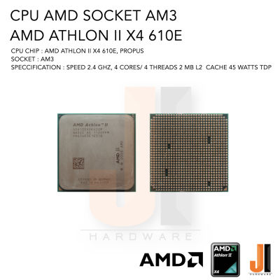 CPU AMD Athlon II X4 610e 4 Cores/ 4 Threads 2.4 Ghz 2 MB L2 Cache 45 Watts TDP No Fan Socket AM3 (สินค้ามือสองสภาพดีมีการรับประกัน)