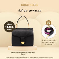 [EXCLUSIVE SET] COCCINELLE NEOFIRENZE SOFT Mini handbag 580101 สี NOIR + NASTRO LOGATO SHOULDER STRAP 680501 สี DAHLIA/NOIR