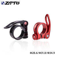 ZTTO Quick Release Ultralight จักรยานที่นั่งโพสต์ Clamp 28.2 31.8 34.9มม. อลูมิเนียมอัลลอยด์ MTB Road Bike Seatpost Clamp Saddle Lock