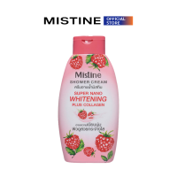 MISTINE SHOWER CREAM SUPER NANO WHITENING PLUS COLLAGEN ครีมอาบน้ำ 150 ML