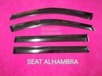 กันสาด Seat Alhambra