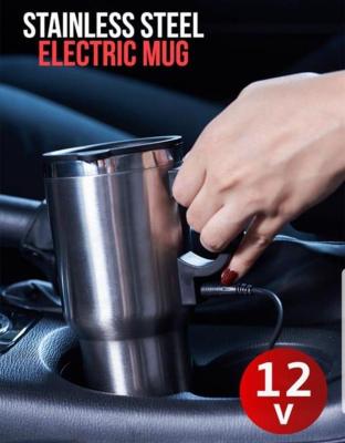 Heated Travel Mug แก้วอุ่นร้อนเครื่องดื่มในรถยนต์ แก้วอุ่นระบบออโต้ ช่วยให้เครื่องดื่มอุ่นร้อนตลอดเวลา