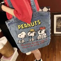 AQUA Street Japanese Snoopy Denim Cartoon Tote Bag 2023 New Versatile Large Capacity Canvas Shopping