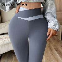 2023ไนล่อนกลับ V ก้นกางเกงโยคะผู้หญิงเอวสูงออกกำลังกายยิมวิ่ง Scrunch Leggings กางเกงจ๊อกกิ้งสวมใส่ที่ใช้งาน...