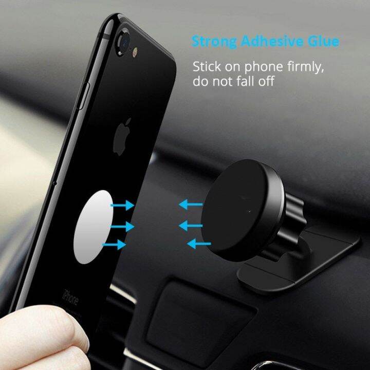 1-20pcs-magnetic-metal-plate-for-magnetic-car-phone-holder-universal-iron-sheet-sticker-stand-mobile-phone-magnet-holder-mount