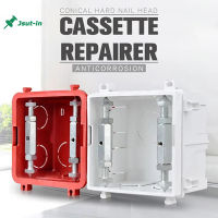 Just-In สวิทช์ Socket Cassette สกรูสนับสนุน Rod Wall Mount Switch กล่องซ่อมอุปกรณ์ไฟฟ้าเครื่องมือ