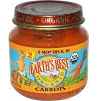 New normal EARTHS BEST ORGANIC CARROTS 113 G.?