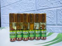 ยาหม่องน้ำ สมุนไพร รากโสม  กรีนเฮิร์บ GREEN HERB OIL  พิมเสนน้ำ ( 12 ขวด )