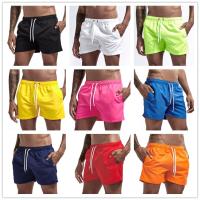 (ETX)Summer Swimwear Men Swim Shorts Mens Swimming Trunks Soild Swimsuit Man Beach wear Surf Board Bathing Suit Badeshorts  polyester