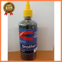 ผงหมึก BROTHER (100g.BK) สามารถเติมกับตลับหมึกbrother ขาว-ดำ ได้ทุกรุ่น และXEROX บางรุ่น (ยกเว้นเครื่องLASERสี) เลือก 1 ชิ้น 1 อย่าง Computer คอมพิวเตอร์ Case wifi wireless bluetooth pad fan ลำโพง หูฟัง ไร้สาย HDMI Notebook Tablet USB TypeC Mini