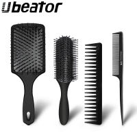 เครื่องมือร้านเสริมสวย4ชิ้น/เซ็ตแปรงผมมืออาชีพหวีตัดผมหวีHairbrush Hairdressingหวีดูแลเส้นผมเครื่องมือจัดแต่งทรงผม