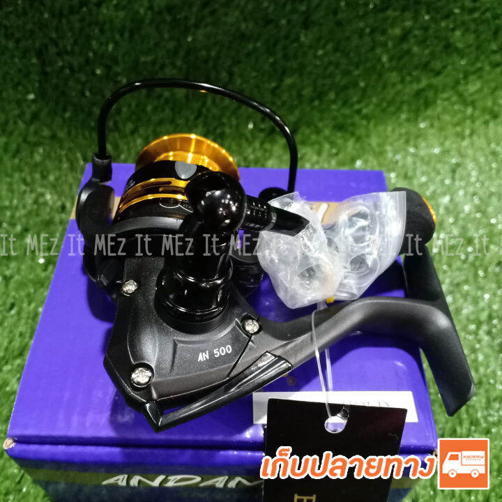 รอกสปิน-browning-fishing-andaman-an-ลูกปีน-4-1bb-spinning-reel