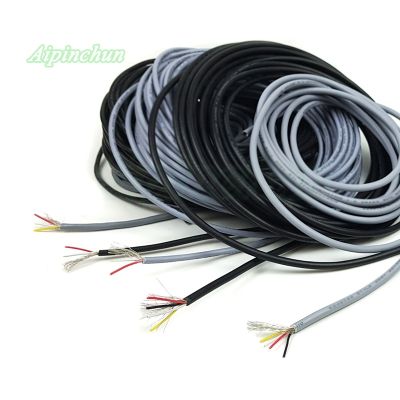 Aipinchun 5Meters 16.4ft 2 3 4 5 Core Shielded Wire 2547 28AWG 2.1 Channel Audio Line Signal Cable Shield Wire for Amplifier