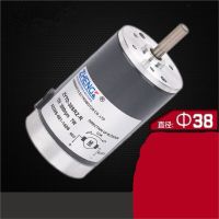 ZYTD-38SRZ-R Miniature DC Motor Reversing Variable Speed 12V 24V 38mm DIA 2000RPM-6000RPM 7W Electric Motors