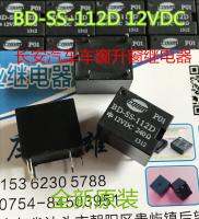 1ชิ้น BD-SS-112D ใหม่12VDC รีเลย์หน้าต่างรถยนต์ของแท้ห้าขาใหม่รับประกันสองปี